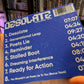 Desolate by analog_dreams (Physical Special Edition)
